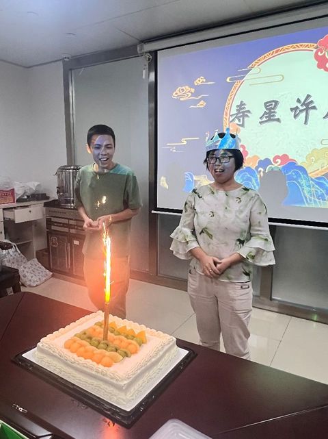 八月生日会简讯照片